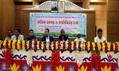 মান্দায় মানসম্মত প্রাথমিক শিক্ষা নিশ্চিতকরণে সমন্বয় সভা