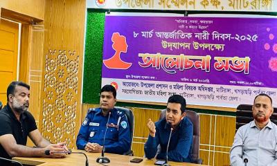 মাটিরাঙ্গায় আন্তর্জাতিক নারী দিবস উদযাপন