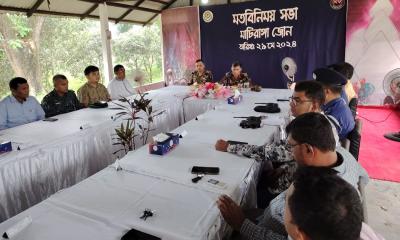 মাটিরাঙ্গা জোনের উদ্যোগে মাসিক নিরাপত্তা ও মতবিনিময়