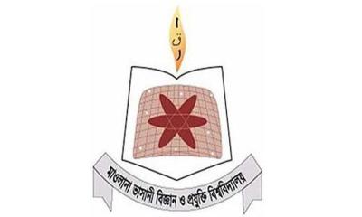 সনদ পেতে ঘুরতে হয় সাত দপ্তরে: চরম ভোগান্তিতে শিক্ষার্থীরা