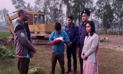 মধুপুরে ফসলি জমির মাটি কাটার অপরাধে জরিমানা