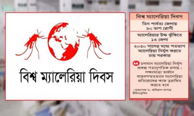 পার্বত্যাঞ্চলে রোগী আশঙ্কাজনক