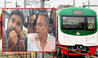 মেট্রোরেলে এক যাত্রীকে কামড়ে দিল অন্য যাত্রী