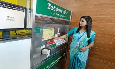 এখনই বাড়ছে না মেট্রোরেলের ভাড়া