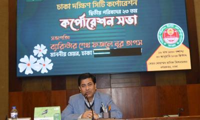 ১০ ফেব্রুয়ারি শুরু হবে ঢাকা মেয়র কাপ প্রতিযোগিতা