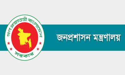 প্রতিরক্ষা মন্ত্রণালয়ের নতুন সচিব হলেন আশরাফ উদ্দিন