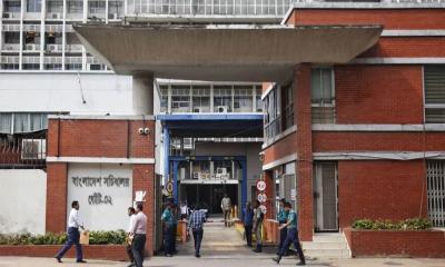 কী কারণে জনপ্রশাসনে অসন্তোষ?
