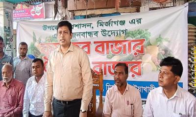 মির্জাগঞ্জে ‘কৃষকের বাজার ভোক্তার বাজার’ কার্যক্রমের উদ্বোধন