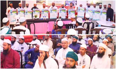মালয়েশিয়ায় প্রবাসীদের পাসপোর্ট ভোগান্তির কঠোর সমালোচনা করল ইসলামী আন্দোলন বাংলাদেশ