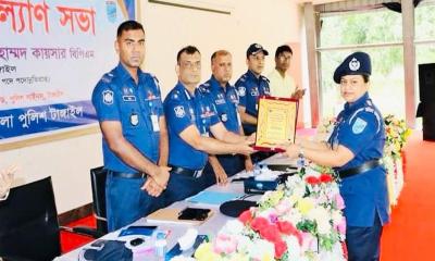 ১১ বার শ্রেষ্ঠ সার্কেল অফিসার নির্বাচিত হলেন ফারহানা আফরোজ জেমি
