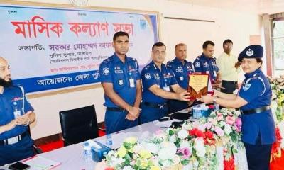 টাঙ্গাইলের সার্কেল অফিসার হিসেবে প্রথম স্থান অর্জন মধুপুরের ফারহানা আফরোজের