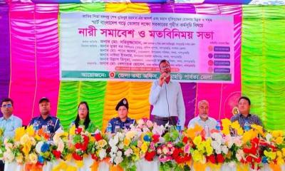 খাগড়াছড়ি জেলা তথ্য অফিসের আয়োজনে নারী সমাবেশ