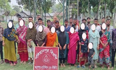 মহেশপুর সীমান্তে ভারতে অনুপ্রবেশের চেষ্টাকালে ২৫ বাংলাদেশি আটক