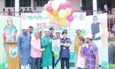খাগড়াছড়িতে বঙ্গবন্ধু আন্তঃকলেজ ফুটবল টুর্নামেন্ট উদ্বোধন