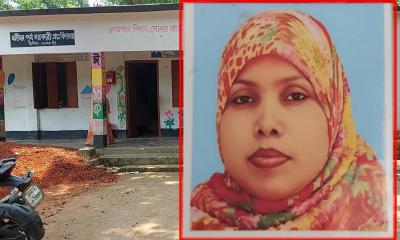সিঙ্গাপুর থেকে বিদ্যালয়ে হাজিরা দেন শিক্ষিকা