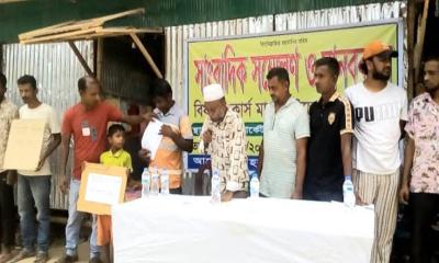 নড়াইলে হকার্স মার্কেট উচ্ছেদের প্রতিবাদ ব্যবসায়ীদের মানববন্ধন