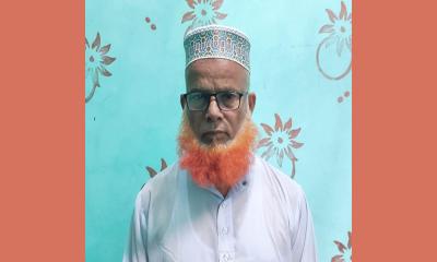 ৩২ বছর পর নাসিরনগরে জামায়াতে ইসলামীর আমির পদে পরিবর্তন