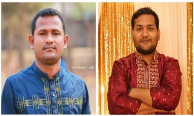 নজরুল বিশ্ববিদ্যালয় ছাত্রলীগের সভাপতি কায়েস, সম্পাদক রিয়েল