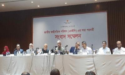 দুই লাখ ৬৫ হাজার কোটি টাকার উন্নয়ন বাজেট অনুমোদন