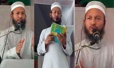 জুমার নামাজে খুতবা পাঠ করে ভাইরাল ইউএনও