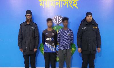 নেত্রকোণায় মাদরাসা ছাত্রীকে দলবদ্ধ ধর্ষণ মামলার আসামি গ্রেফতার