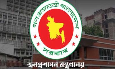 তিন সচিব পদে রদবদল