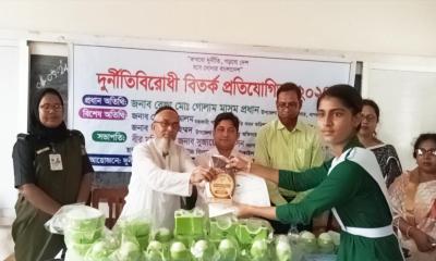 নাগরপুরে দুর্নীতিবিরোধী বিতর্ক প্রতিযোগিতা অনুষ্ঠিত