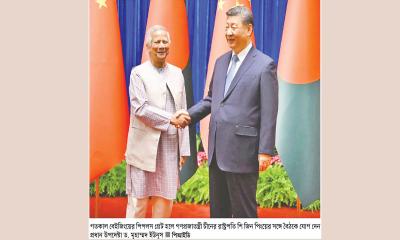 দুই বিলিয়ন ডলারের প্রতিশ্রুতি