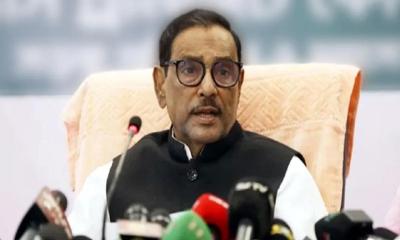‘কে কোথায় হামলা চালাবে বিএনপি এই নীলনকশা আগেই প্রস্তুত করেছিল’
