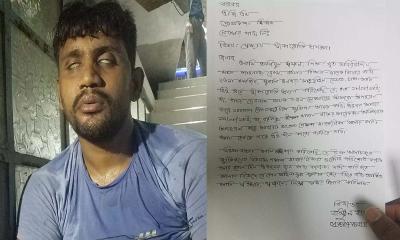 রাজধানীতে অপহরণকারী আওয়ামী লীগ কর্মীকে গণধোলাই