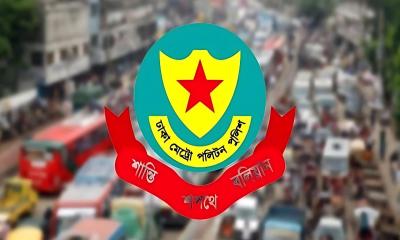 ঈদে ডিএমপির যে ১৪ পরামর্শ মানতে হবে নগরবাসীকে