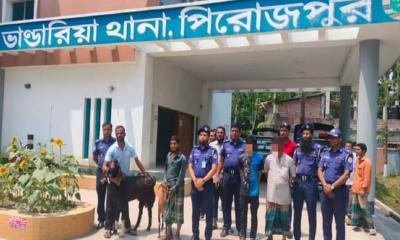রাজাপুরে প্রতিবন্ধীর চুরি হওয়া ছাগল উদ্ধার, গ্রেপ্তার ২