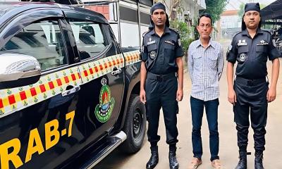 কর্তব্যে অবহেলার মামলায় গেটম্যান গ্রেপ্তার
