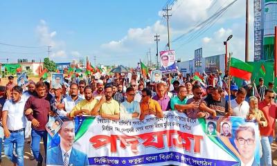 কেউ ঈদ করবেন আত্মগোপনে, কেউবা নির্বাসনে!