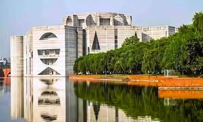 দ্বাদশ সংসদের দ্বিতীয় অধিবেশন বসছে ২ মে