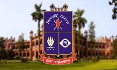 তীব্র তাপদাহে ঢাবির ক্লাস হবে অনলাইনে