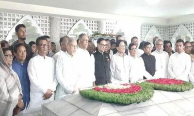 শেরে বাংলার মৃত্যুবার্ষিকীতে আ. লীগের শ্রদ্ধা