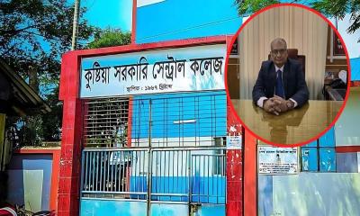 প্রতারণা করে অধ্যক্ষের লাখ টাকার দুর্নীতি ফাঁস!