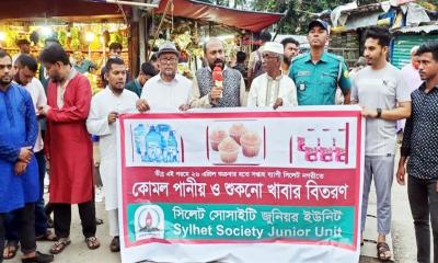 অসহায়ের মুখে হাসি ফুটাতে বিত্তবানদের এগিয়ে আসা উচিত