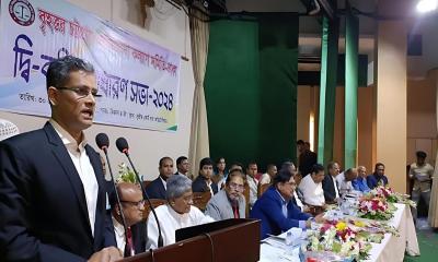চট্টগ্রাম আইনজীবী কল্যাণ সমিতির দায়িত্ব হস্তান্তর