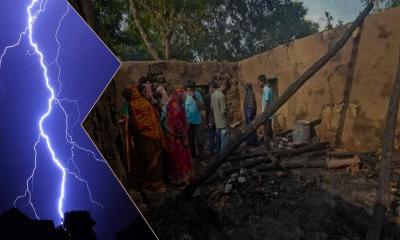 খাগড়াছড়িতে বজ্রপাতে বসতঘরে আগুন, মা-ছেলে পুড়ে অঙ্গার