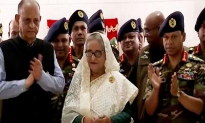 এএফআইপি ভবন উদ্বোধন করলেন প্রধানমন্ত্রী