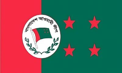 আ.লীগের সম্পাদকমণ্ডলীর সভা সোমবার