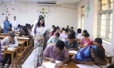 গুচ্ছের ‘বি’ ইউনিটের ফল প্রকাশ, উত্তীর্ণ ৩১ হাজার