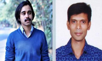 যৌন নিপীড়নের অভিযোগে ঢাবির ২ শিক্ষককে অব্যাহতি