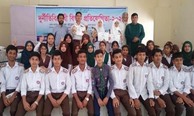 সখীপুরে দুর্নীতিবিরোধী বিতর্ক প্রতিযোগিতা অনুষ্ঠিত