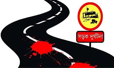 শিক্ষাসফরে যাওয়ার পথে স্কুলবাস দুর্ঘটনায় নিহত ১১
