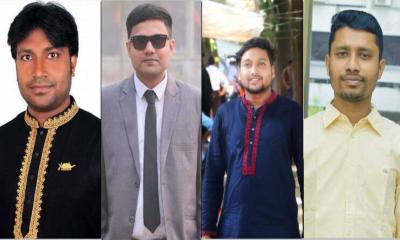 রাবিতে সংঘর্ষ: ছাত্রলীগের ৪ নেতা বহিষ্কার