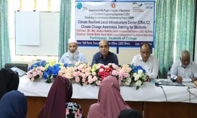 ভোলায় এলজিইডির ক্রিলিক আয়োজিত জলবায়ু সচেতনতায় প্রশিক্ষণ