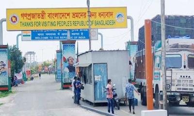 টানা ৫ দিন বন্ধ থাকছে বেনাপোল-পেট্রাপোলের আমদানি-রফতানি